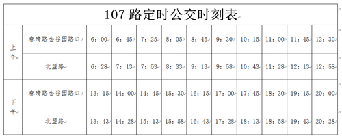 未標(biāo)題-1788